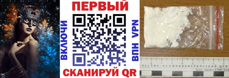 мориарти наркотические препараты  Багратионовск  Amphetamine 98%  как найти закладки 