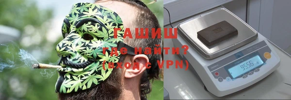 СК Армянск