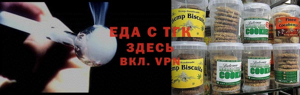 кристаллы Нязепетровск