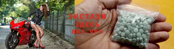 стафф Арсеньев