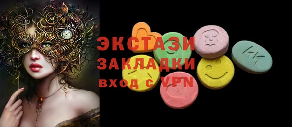 марихуана Няндома