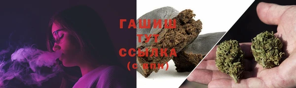 кристаллы Нязепетровск