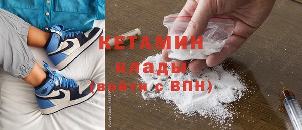 круглые Аркадак