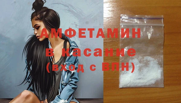 круглые Аркадак
