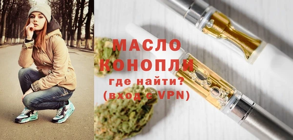 круглые Аркадак