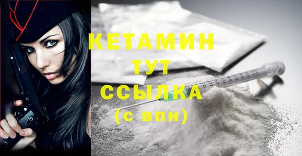 круглые Аркадак