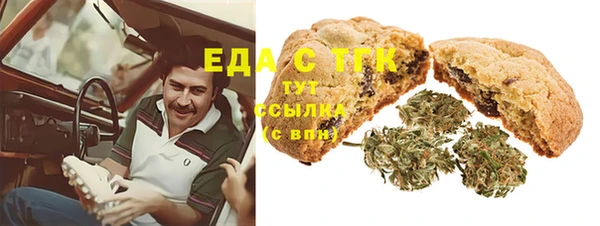 СК Армянск