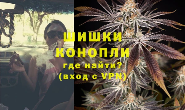 СК Армянск